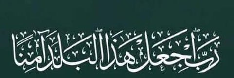 MTAlmasri's profile banner image