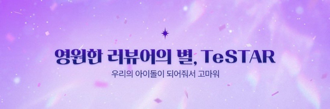 dudu__coca's profile banner image