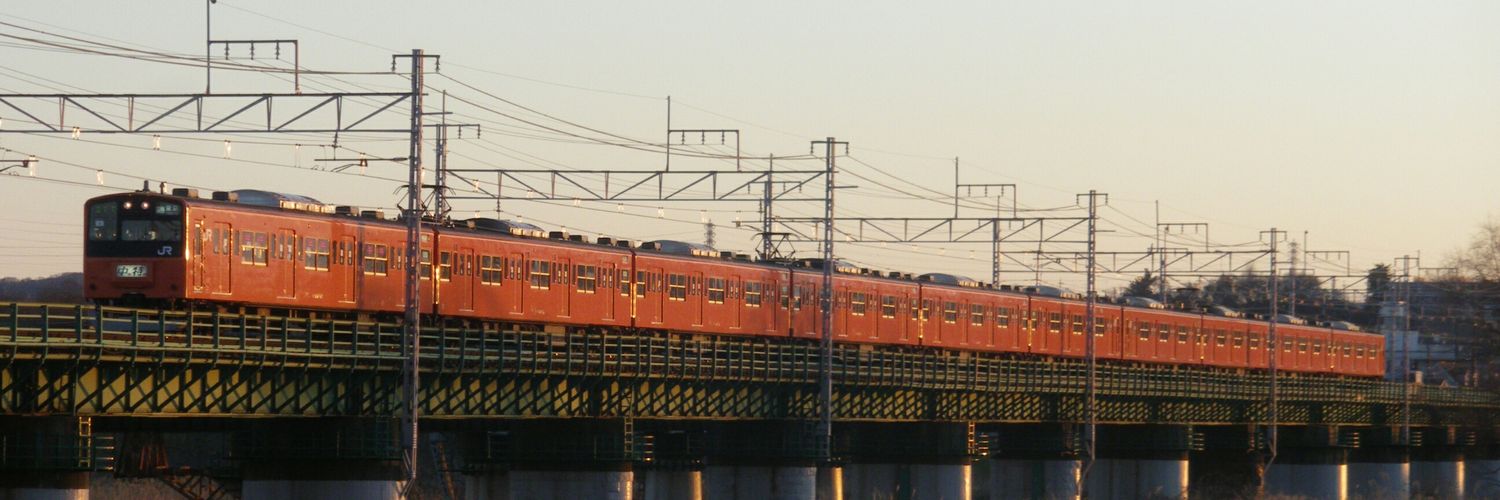 hirockey_train banner