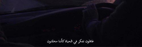 FerasMulhim's profile banner image