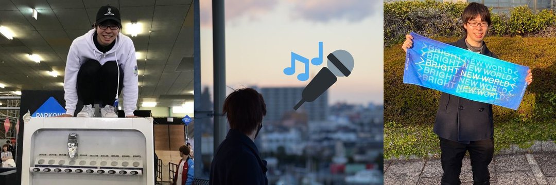 Hiroki Yano banner