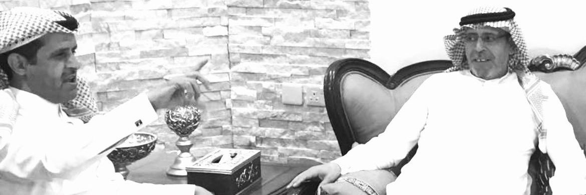 سعد زامل banner