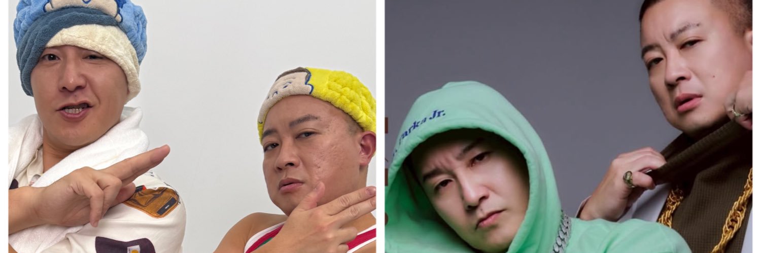 Yuckey_TT's profile banner image