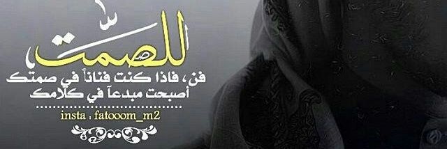 ali6861's profile banner image
