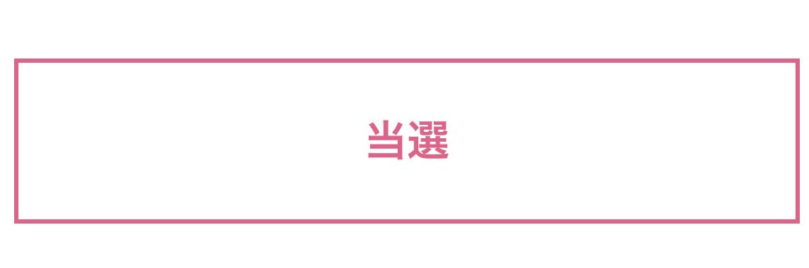 cocainechan's profile banner image