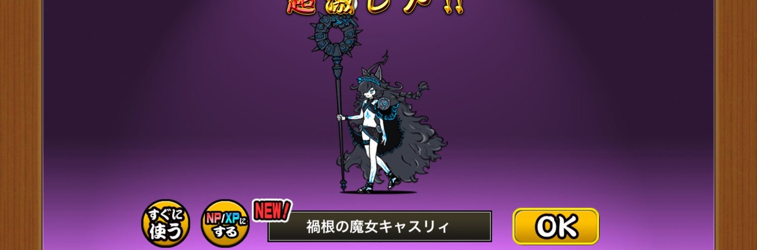 ぶぶのすけ banner