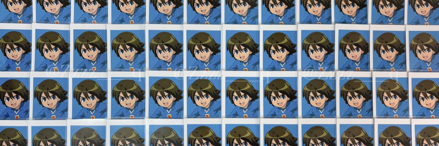 るん banner