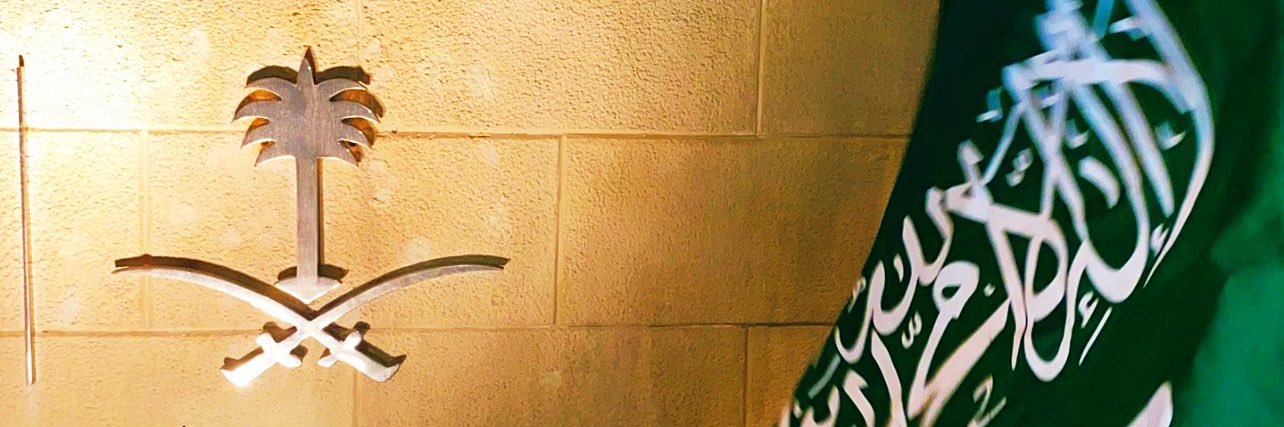 hhayam44's profile banner image