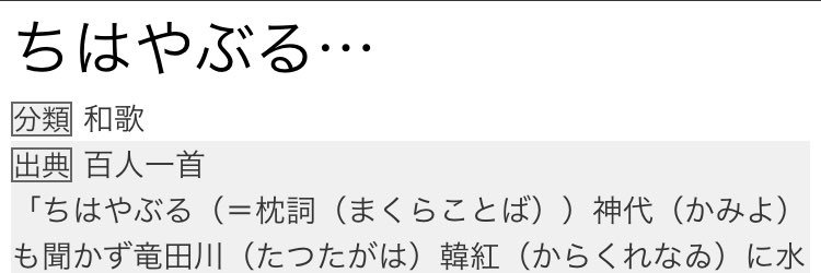 haseago's profile banner image