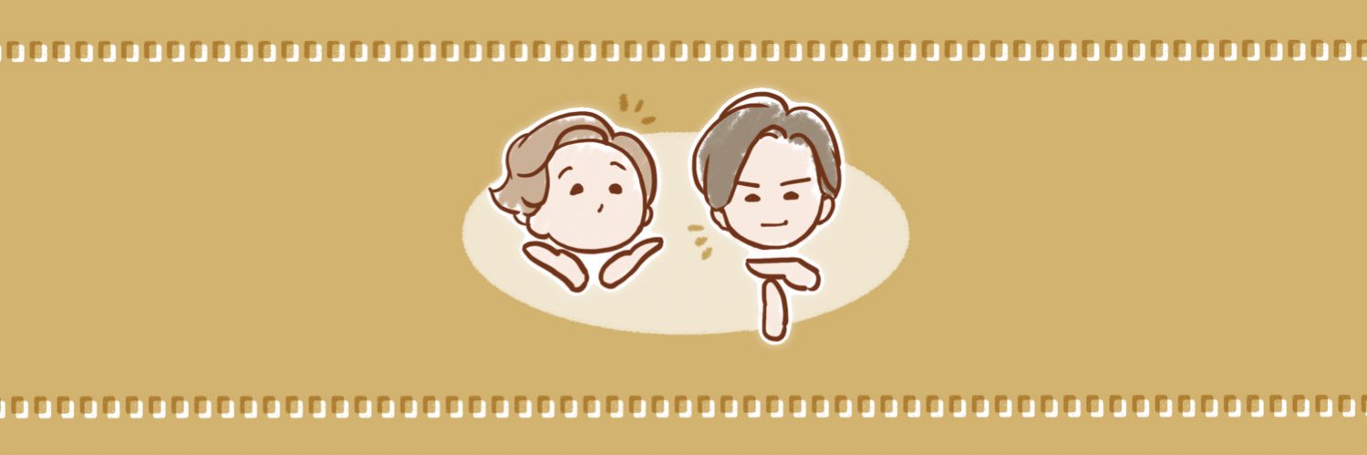ちー@現世出の新規オタク banner