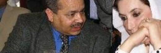YousafChand's profile banner image