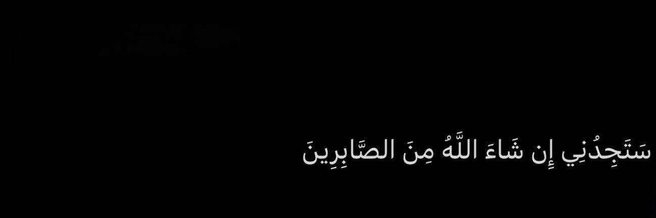 _Nda7_'s profile banner image