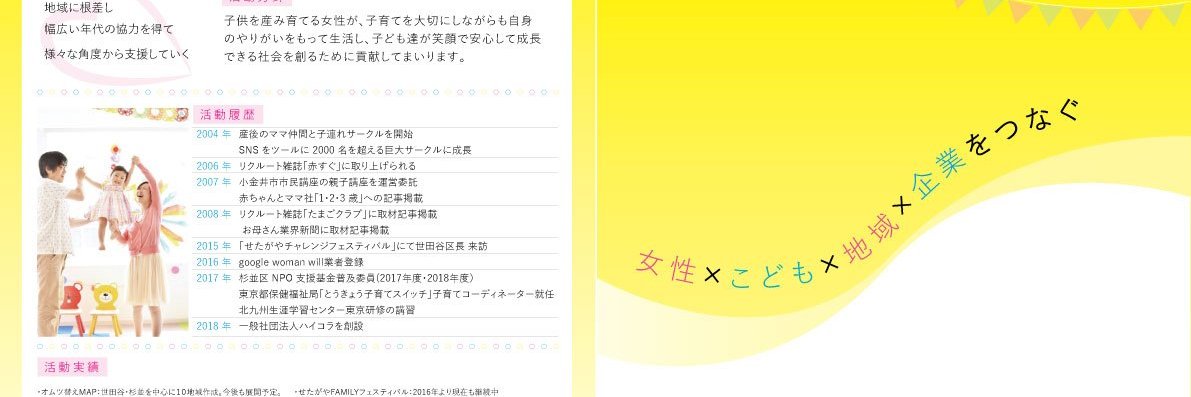 h_quality_info's profile banner image