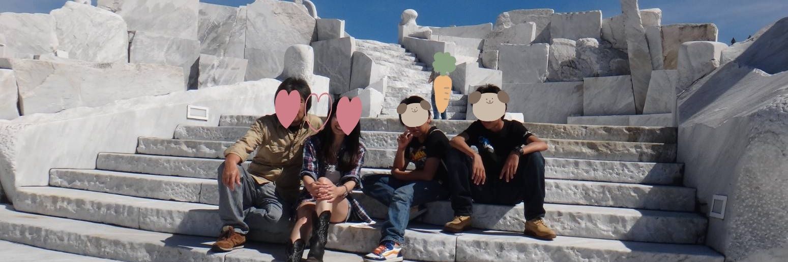 DemonNA6CE's profile banner image