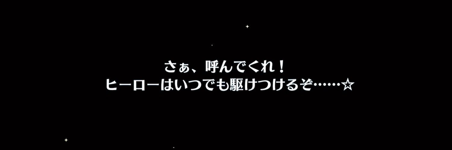 Red____Chiaki's profile banner image