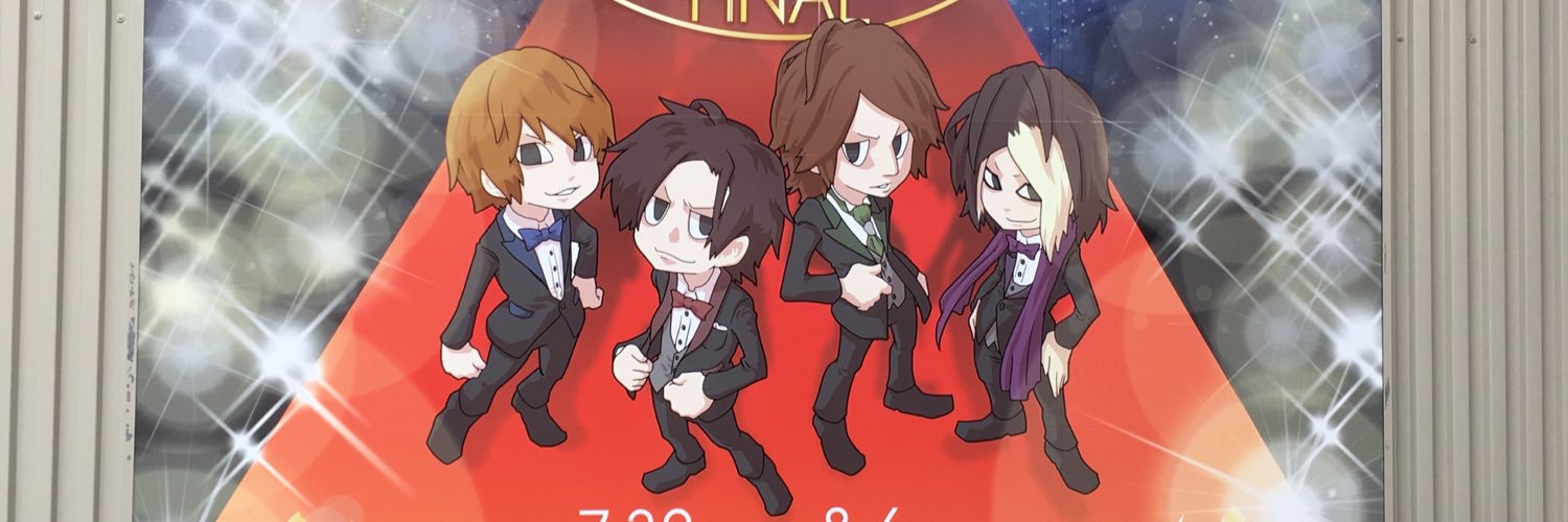 16mix_'s profile banner image