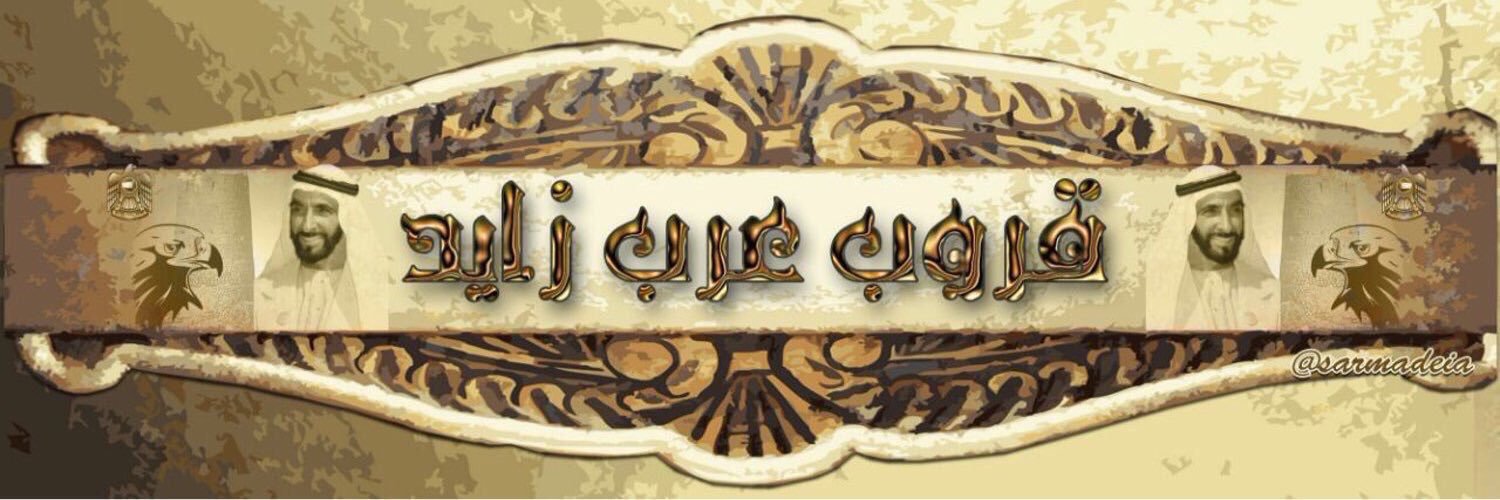 z_y_dd3's profile banner image