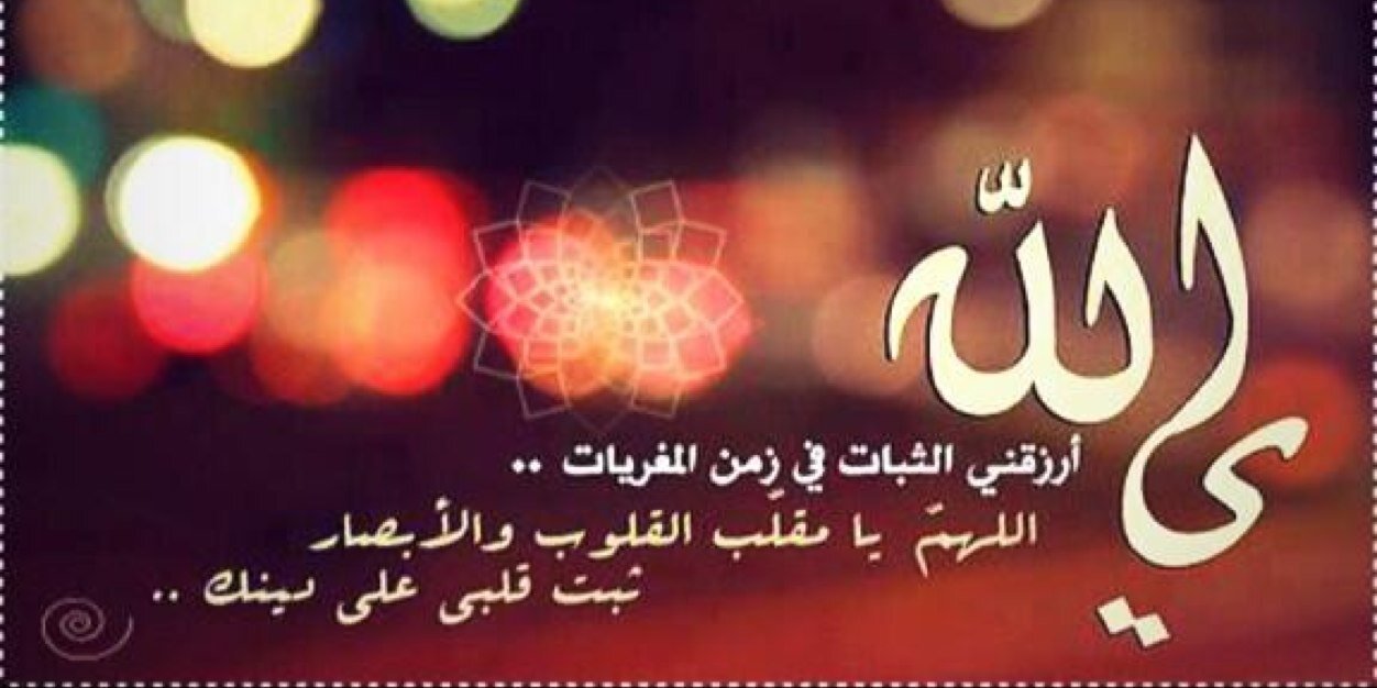 مشعل الدهمشي banner
