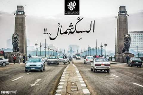maheertm's profile banner image