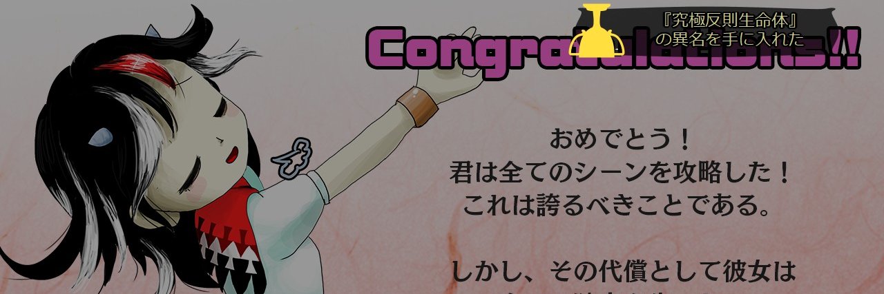 garigari722's profile banner image