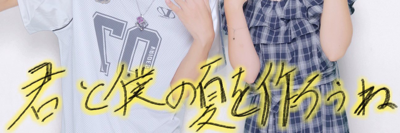 mina_k0103's profile banner image