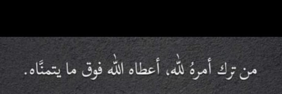 فهد حمود السرهيد banner
