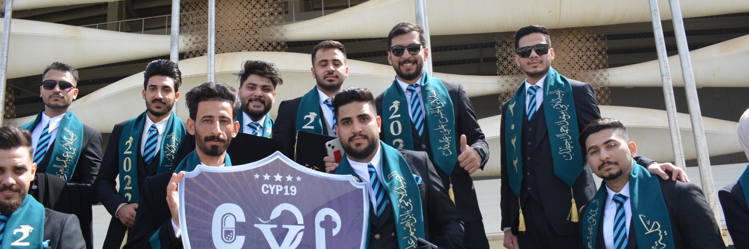 hyd3rEz's profile banner image