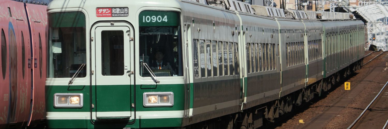NK10008f's profile banner image