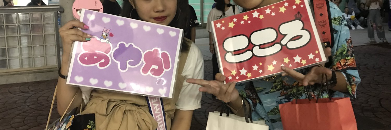 k_aOIx's profile banner image