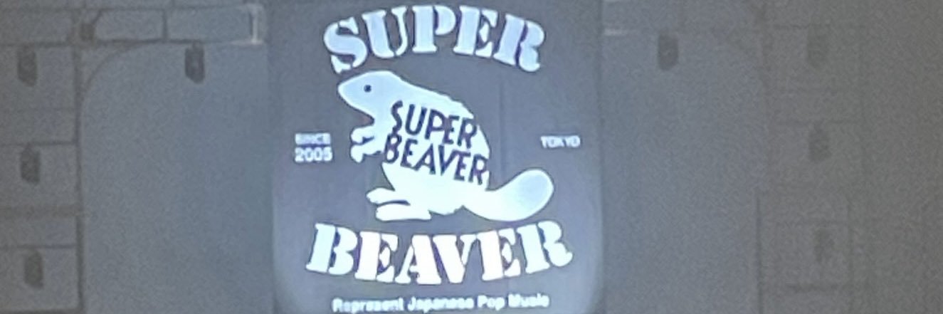 ____sB1's profile banner image