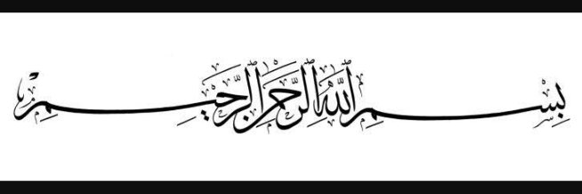 Silfatul1995's profile banner image