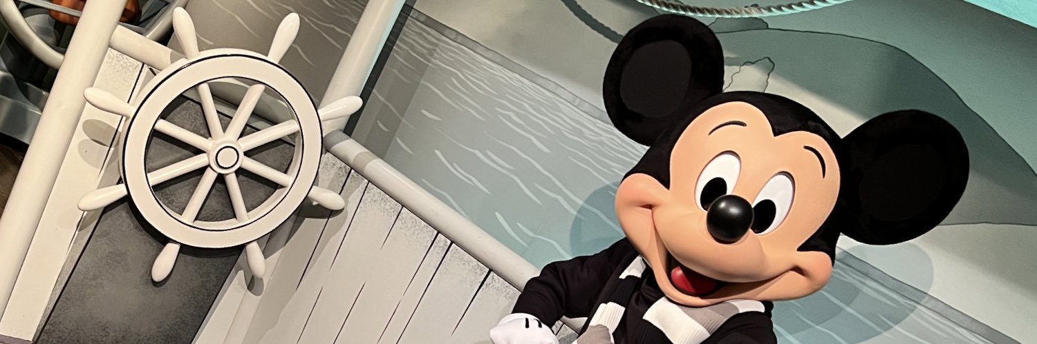 whatdisneymouse's profile banner image