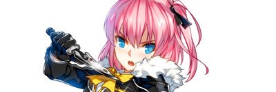 WielderOfHeaven's profile banner image