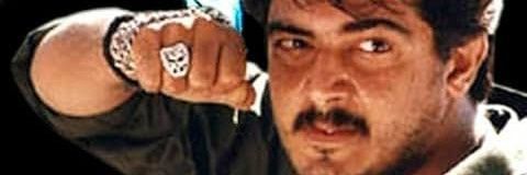 ravi26kumar's profile banner image