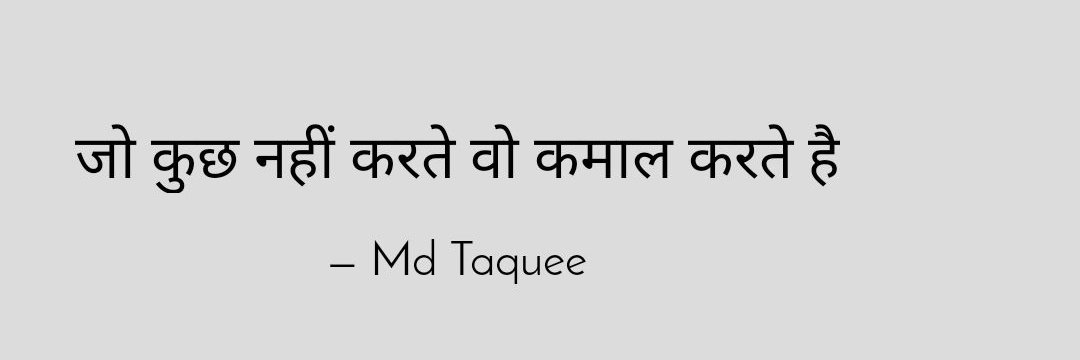 MdTaquee's profile banner image