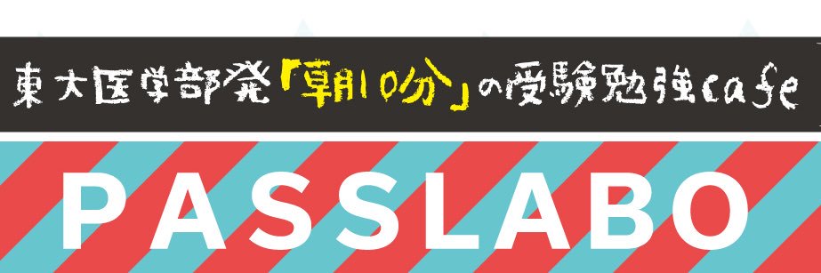 sbr_usami's profile banner image