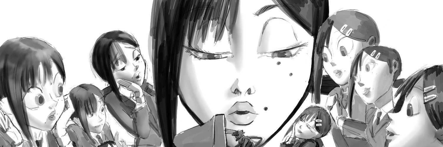 Sakate Pongolas banner