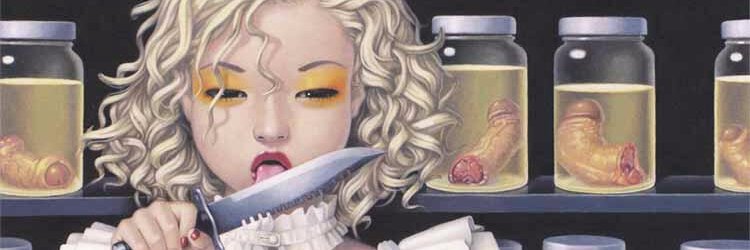 Ирония Алексеевна banner