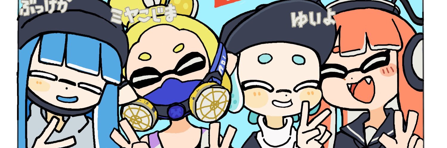 1gnls's profile banner image