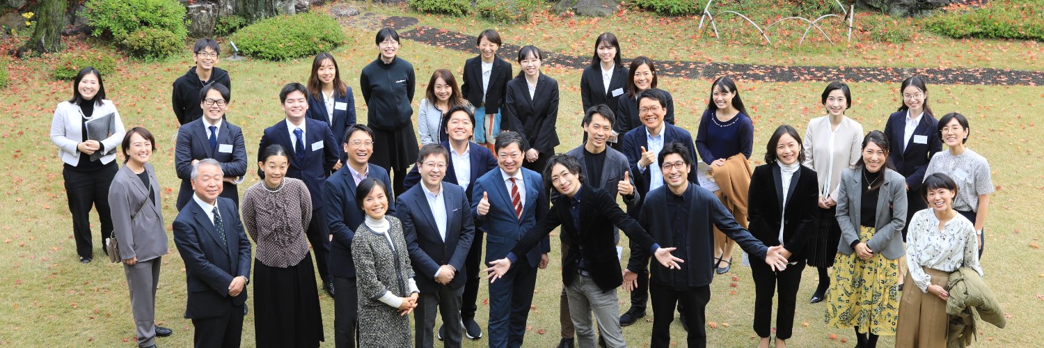 政策起業家プラットフォーム PEP banner