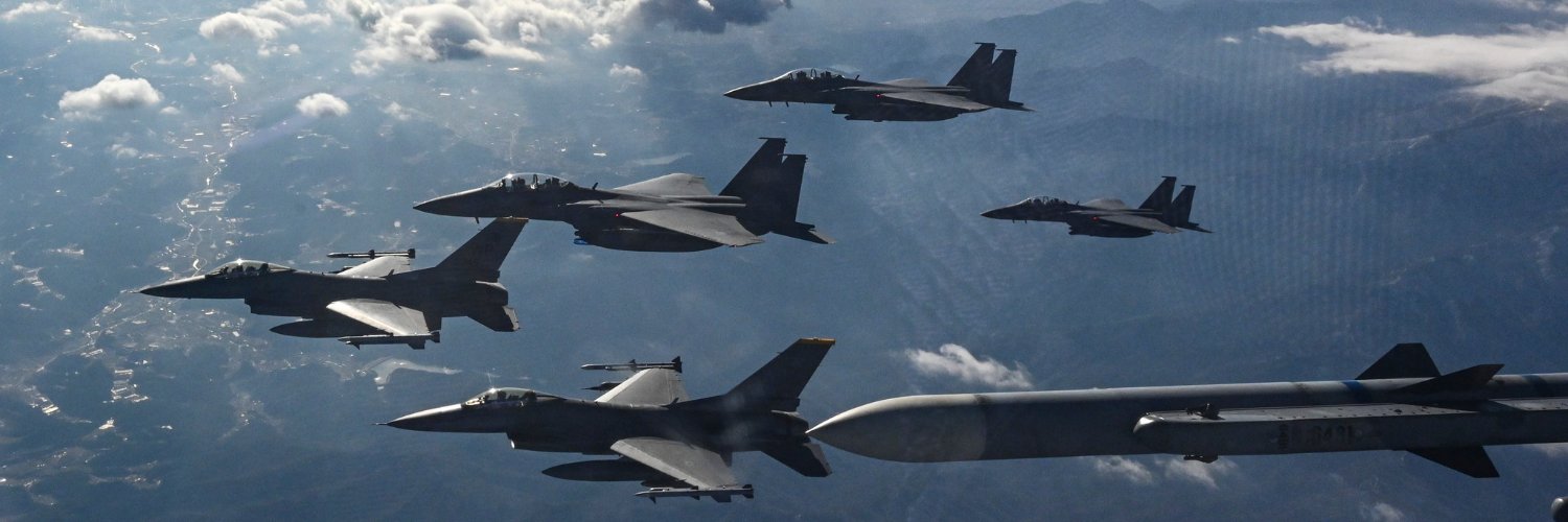 U.S. Forces Korea's banner