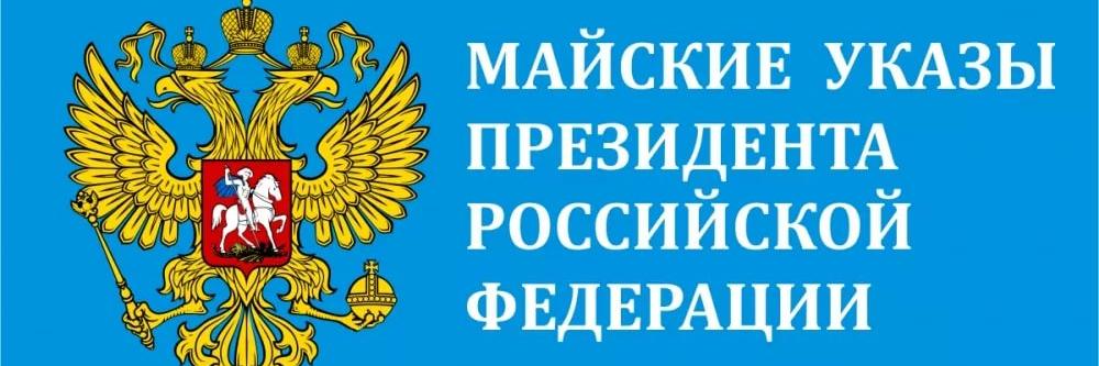zhoutchenko's profile banner image