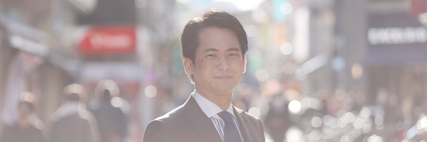 ゆかいな議事録 山本期日前's banner