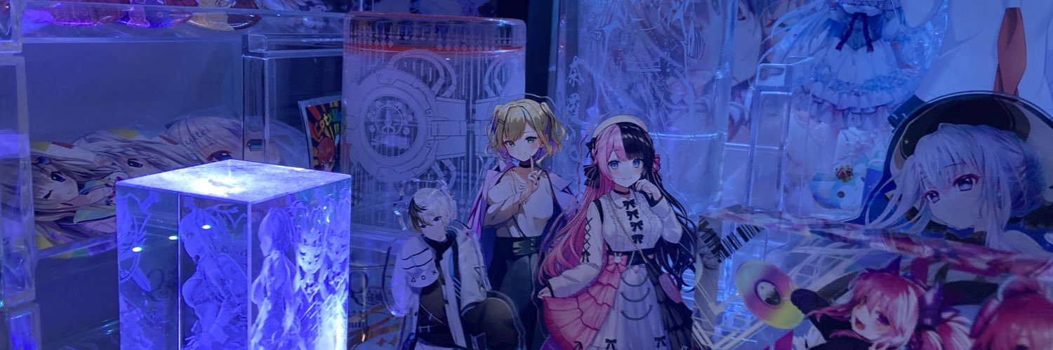 あいぜろ banner