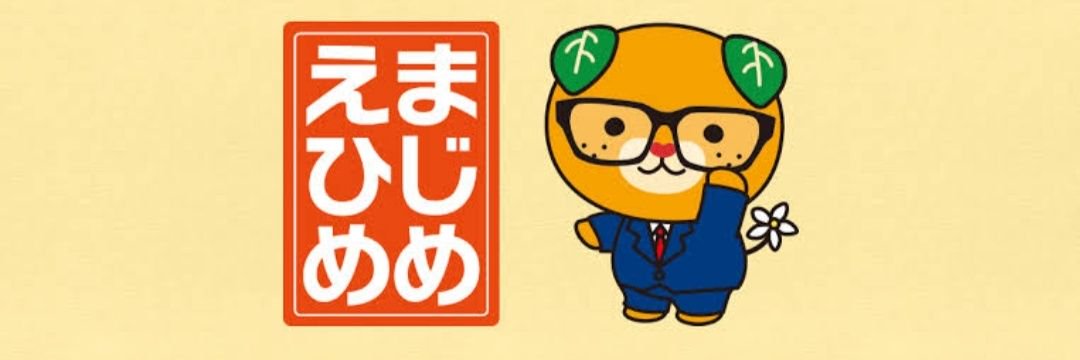 sumomosan55's profile banner image