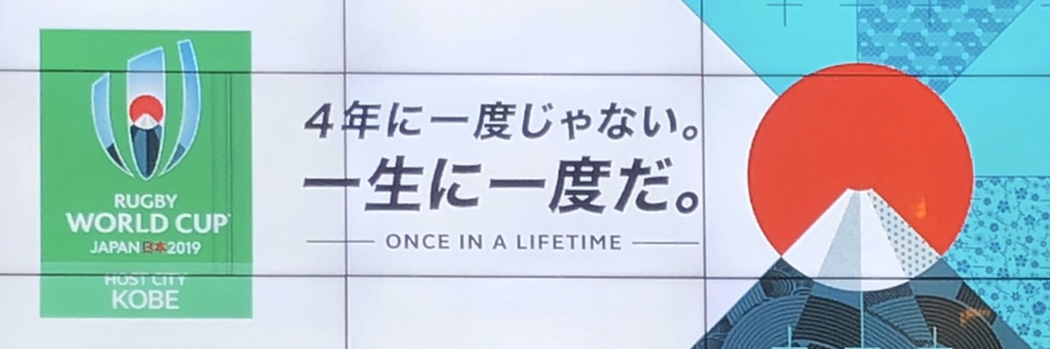 maxtsu3's profile banner image