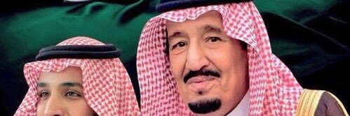 911ghamdi's profile banner image
