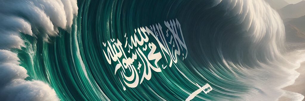 IiZoh's profile banner image