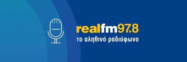 Realfm978 Profile Banner