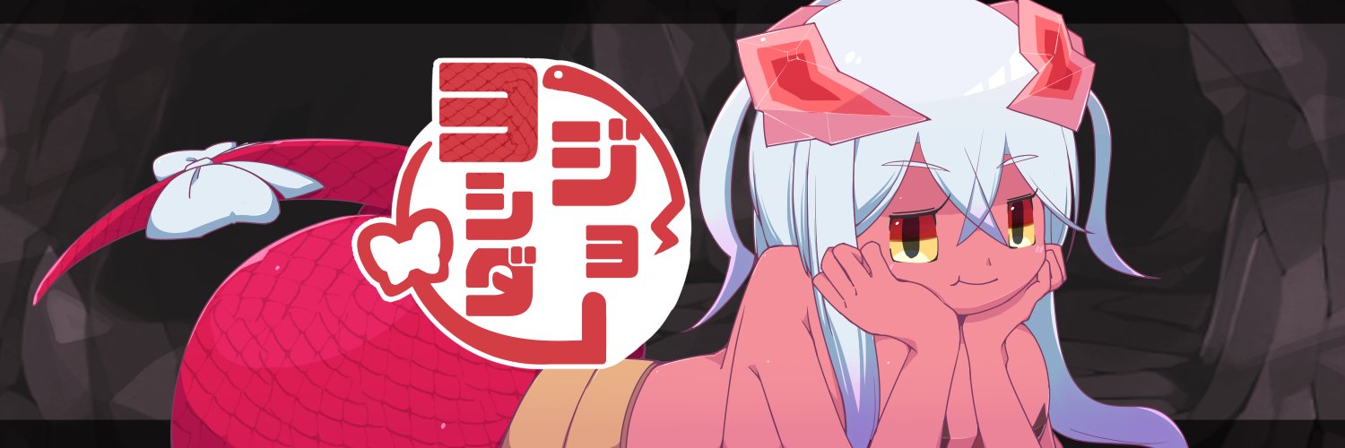 yoshida_jo's profile banner image